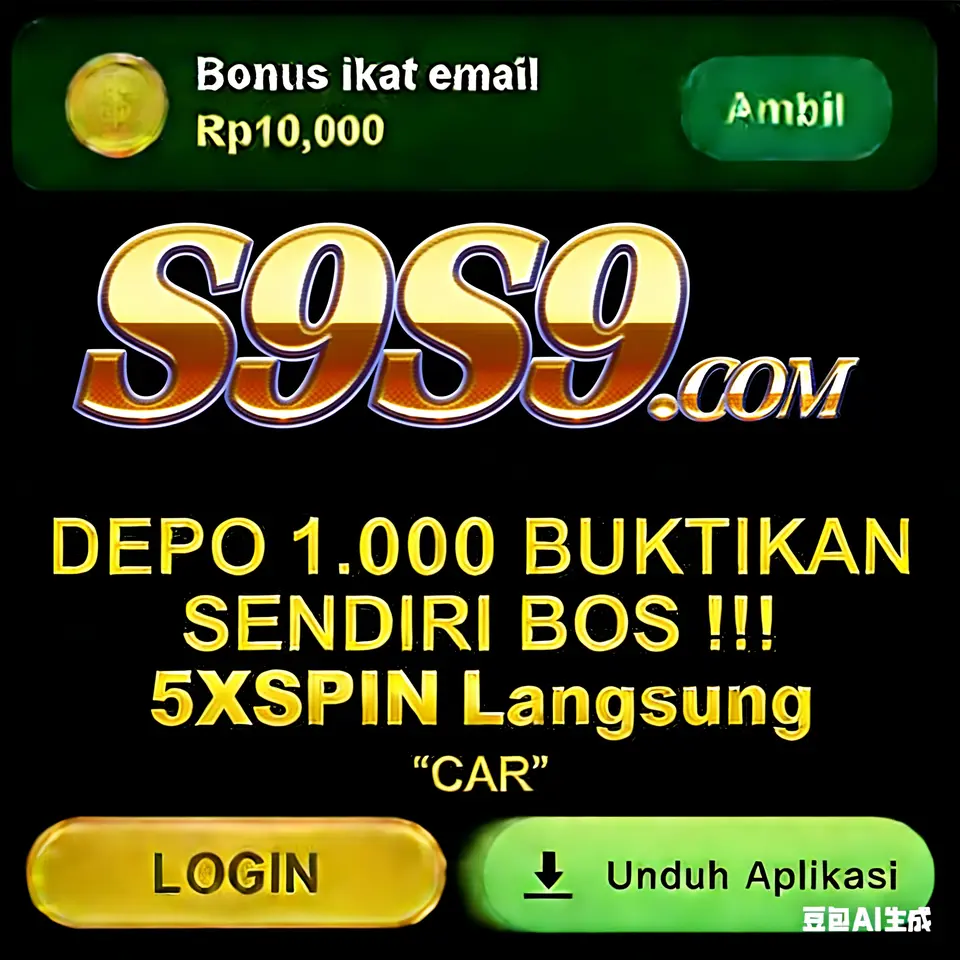 s9s9 APK